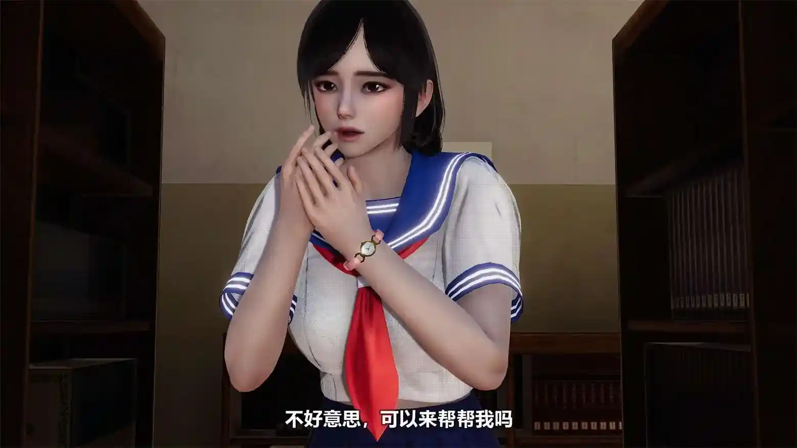 [3D全彩] 骗子兄妹1-36 [2570P-1.02GB]-漫客吧