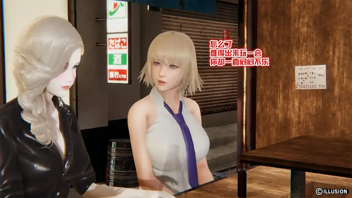 [3D全彩] 打斗+地下格斗 [414P-260MB]-漫客吧