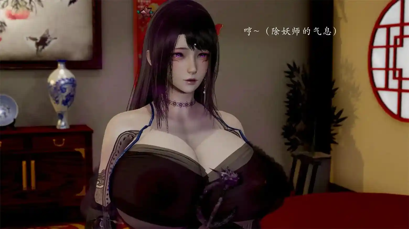 [3D全彩] 顿悟黄梁重置版 [502P-341MB]-漫客吧