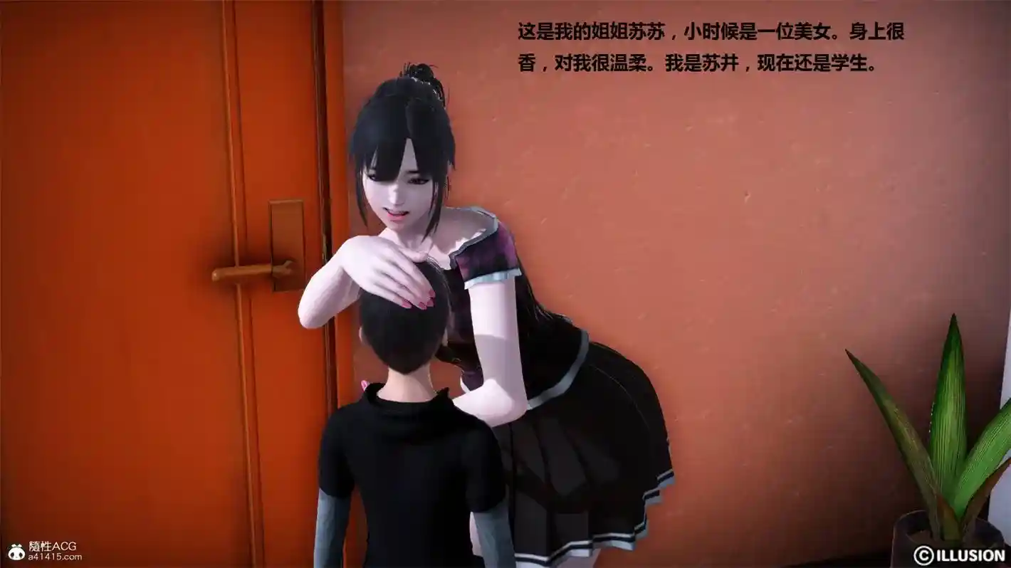 平行世界 [391P-231MB]-漫客吧