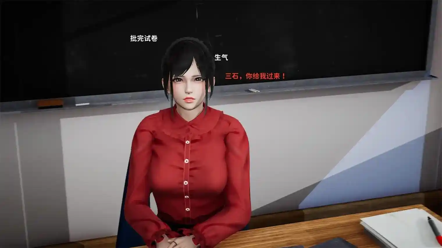 [3D全彩] 逆转人生 00-07 [347P-389MB]-漫客吧