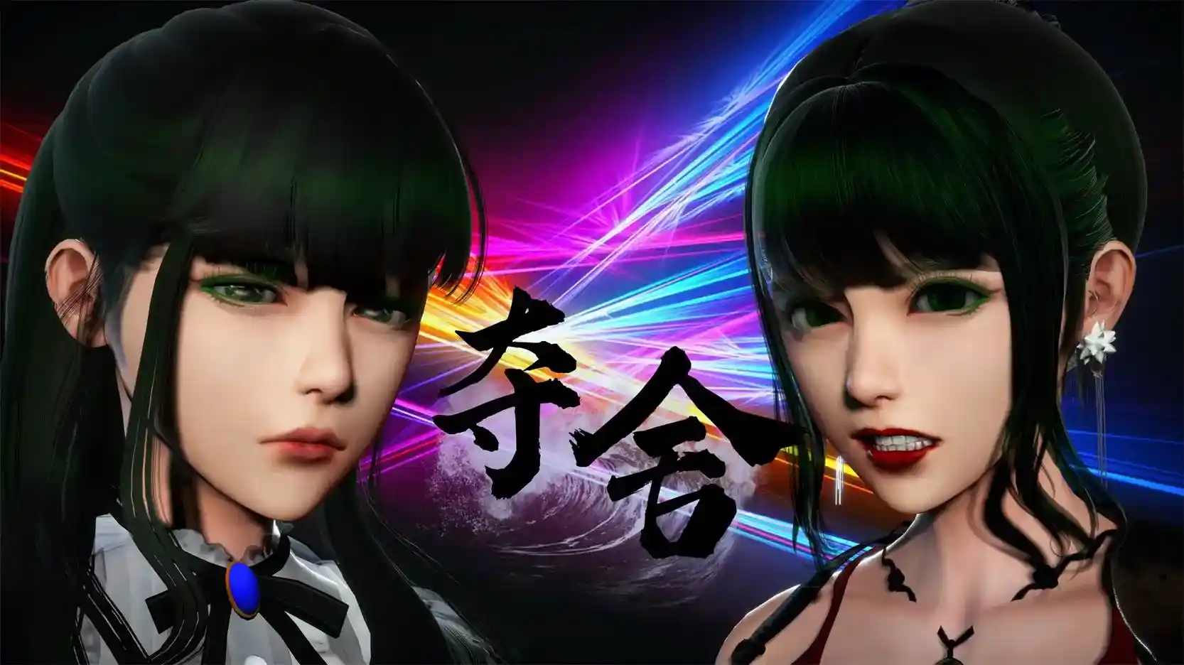 [3D全彩] 夺舍 [107P-63MB]-漫客吧