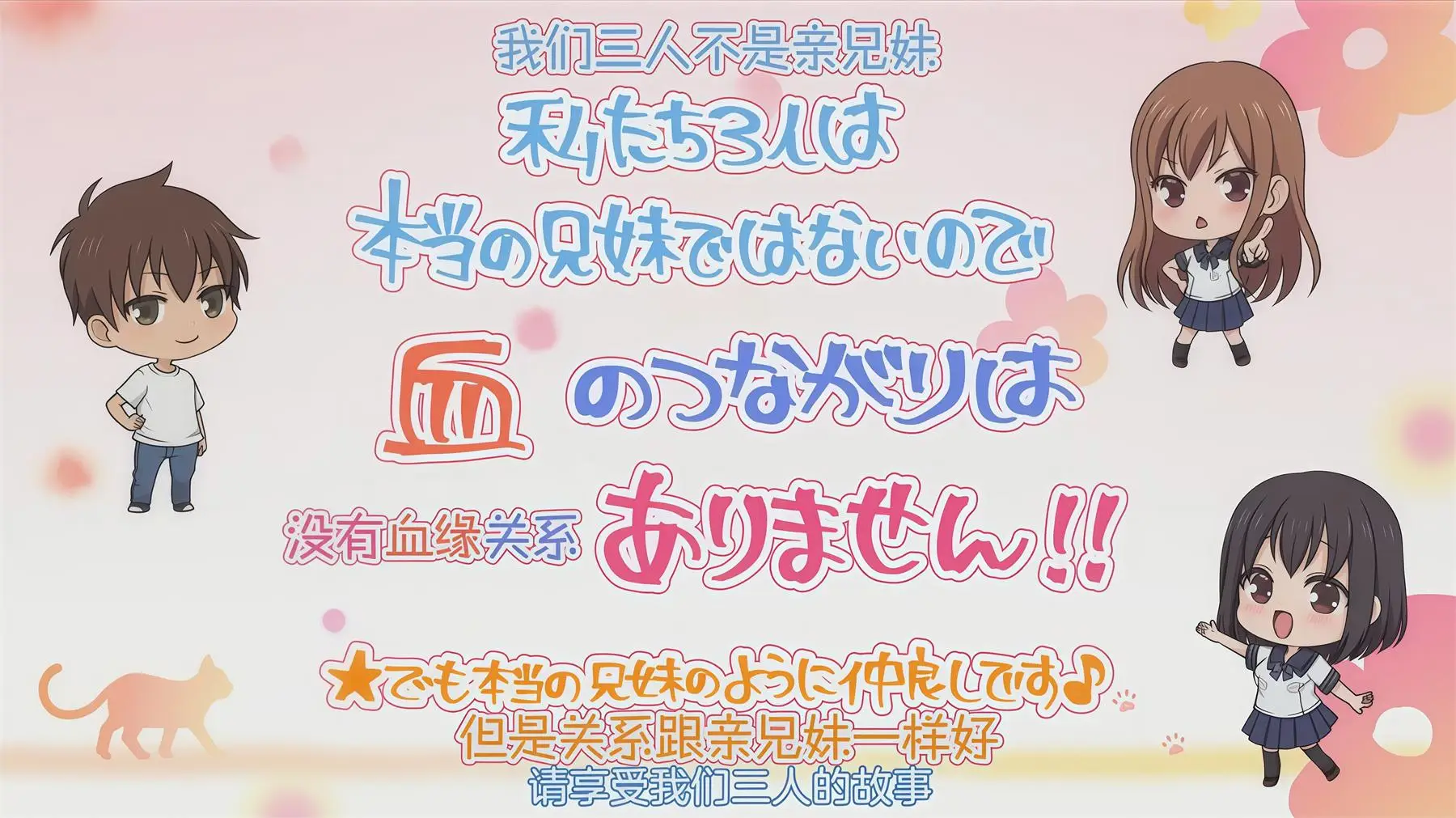Overflow おーばーふろぉ [1P8V-631MB]-漫客吧