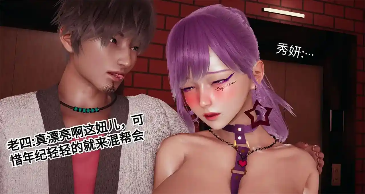 [3D全彩] 秀妍合集 [1374P-1.41GB]-漫客吧