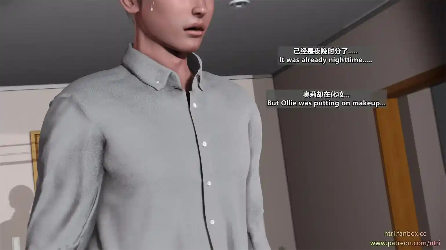 [3D全彩] 绿帽奴妻物语 夜晚车震NTR摄影 [222P-307MB]-漫客吧