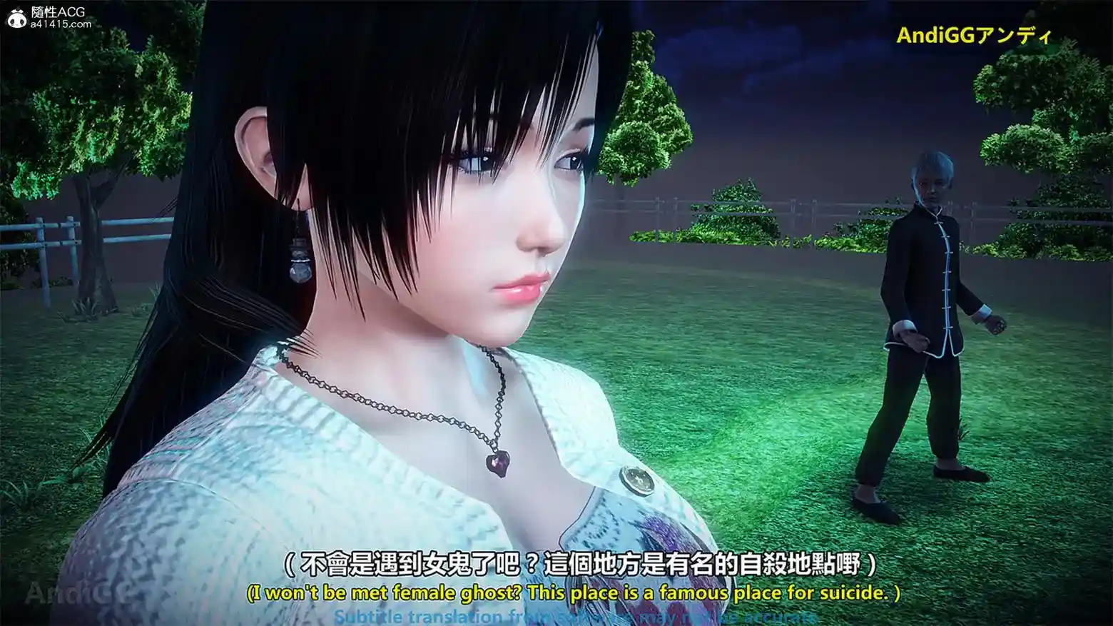 [3D全彩] 生命の約束+DLC [150P-111MB]-漫客吧