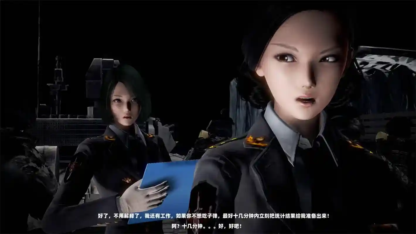 [3D全彩] 一号机密01-05+犯罪都市 [367P-116MB]-漫客吧