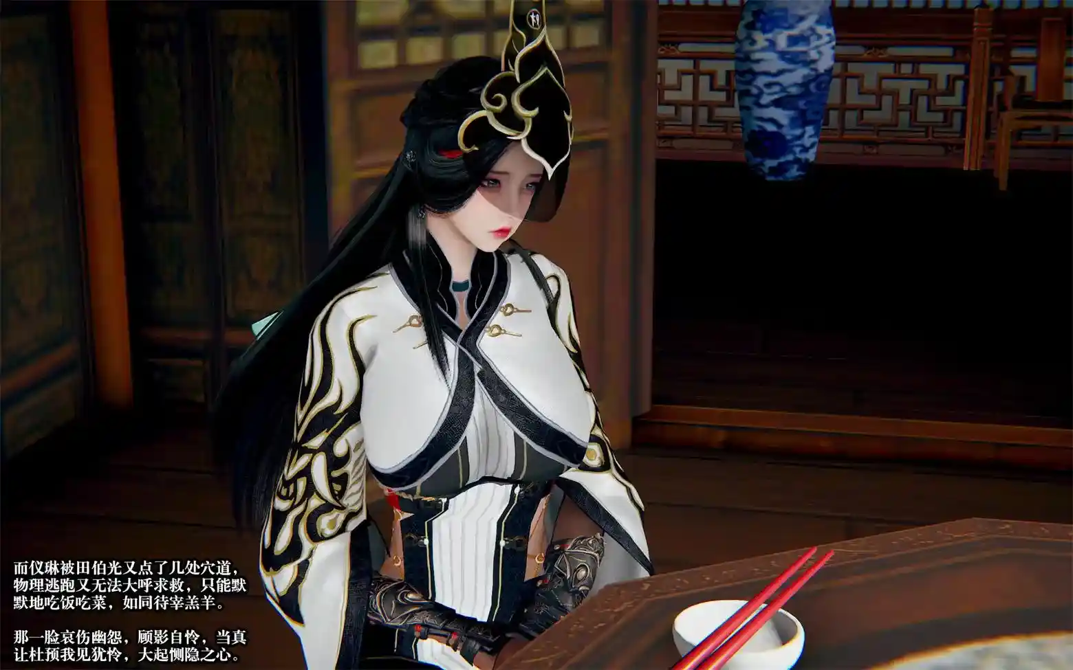 [3D全彩] 神级反派第1卷01-02 [444P-312MB]-漫客吧