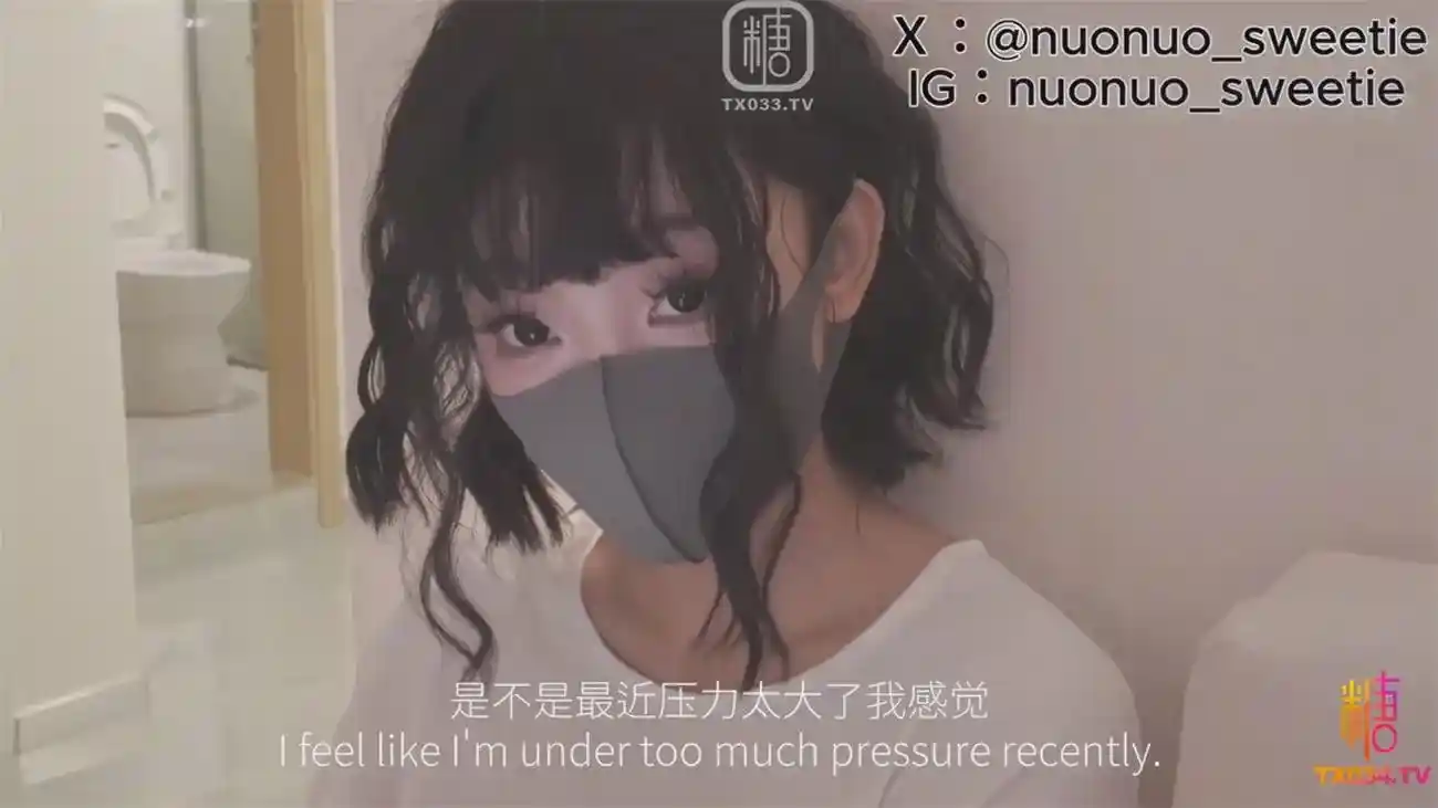 诺诺-视频合集下载[6.8GB]-漫客吧