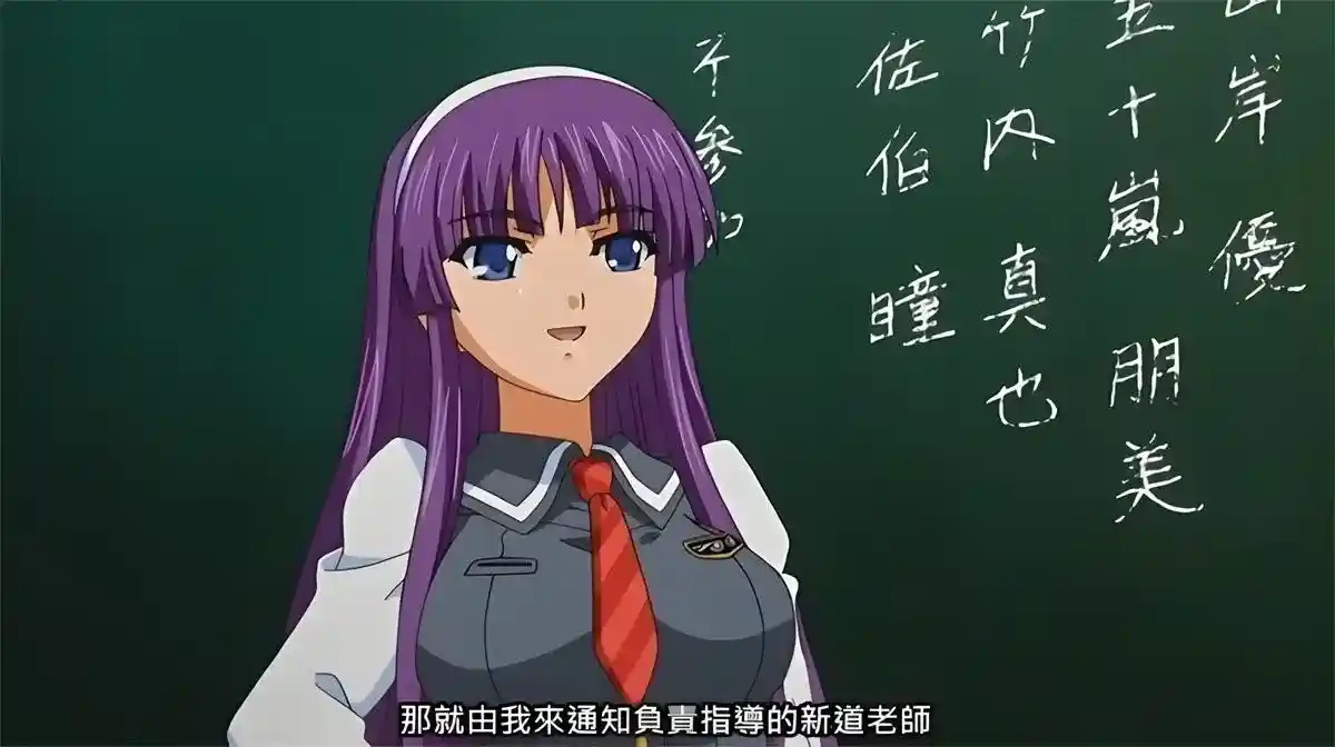 [鈴木みら乃] 感染 淫欲の連鎖 [891MB]-漫客吧