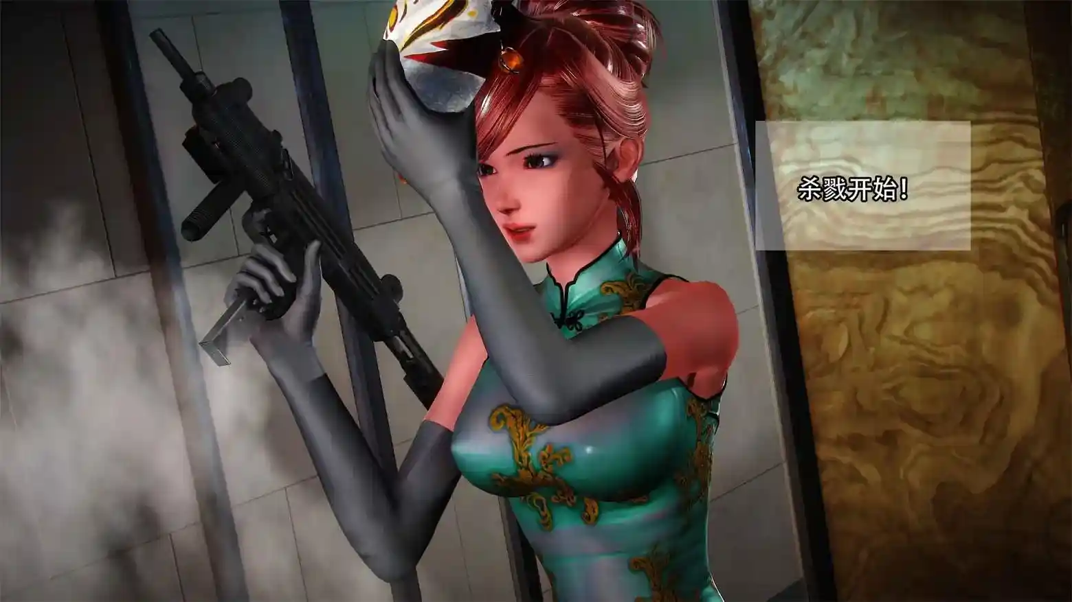 [3D全彩] 美丽新世界之魅影危机-雨天使篇1-5+丧尸危机 [822P-226MB]-漫客吧