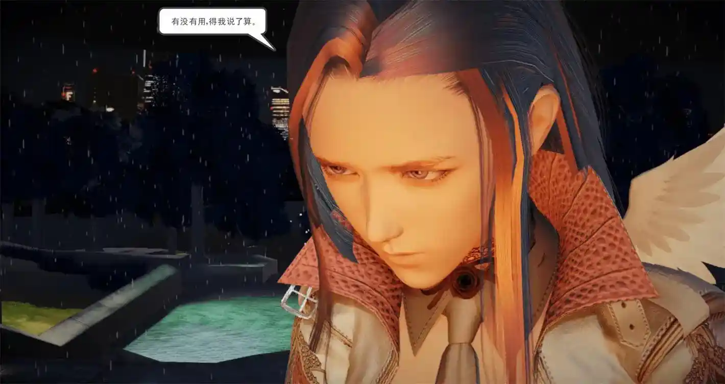 [3D全彩] 罪恶之都01-13 [302P-139MB]-漫客吧