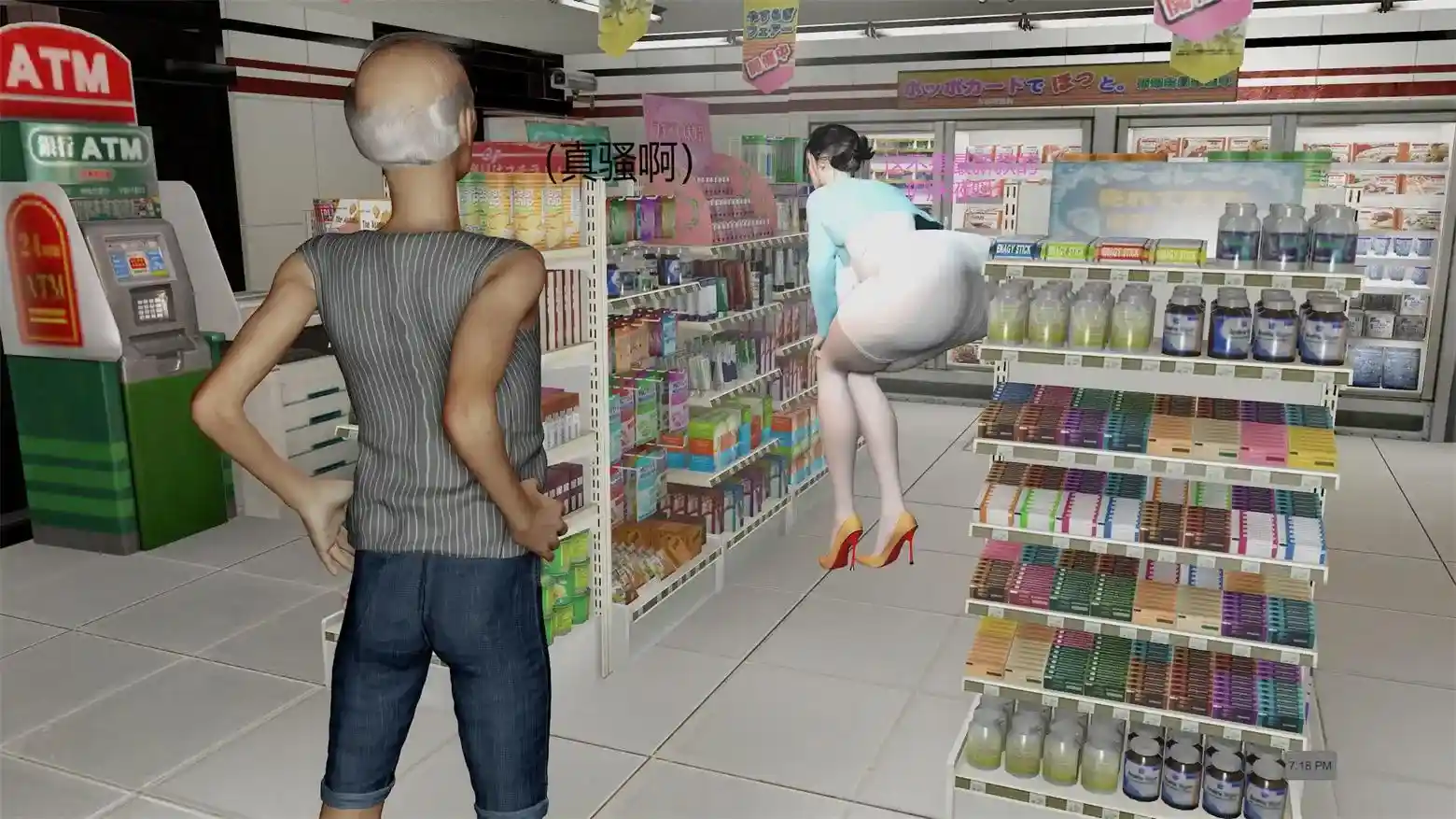 [3D全彩] 丝袜少妇苏文倩的不妙之旅01-02 [632P2V-537MB]-漫客吧