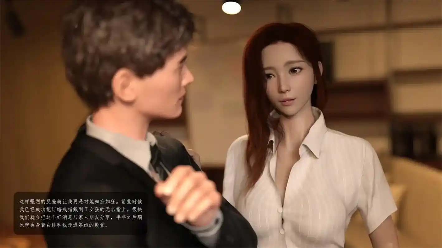 草莓硬糖01-07话+番外 [319P-144MB]-漫客吧