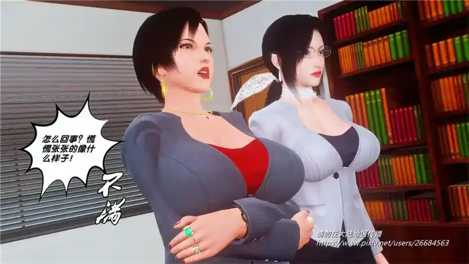 契约之女神战士01-33话+番外 [4400P-986MB]-漫客吧