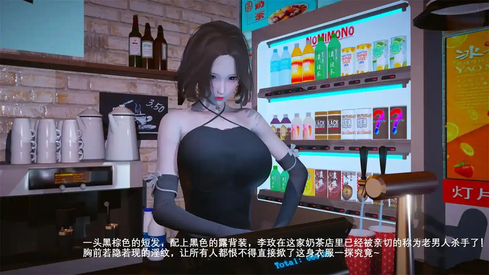 任务达人 [96P-115MB]-漫客吧