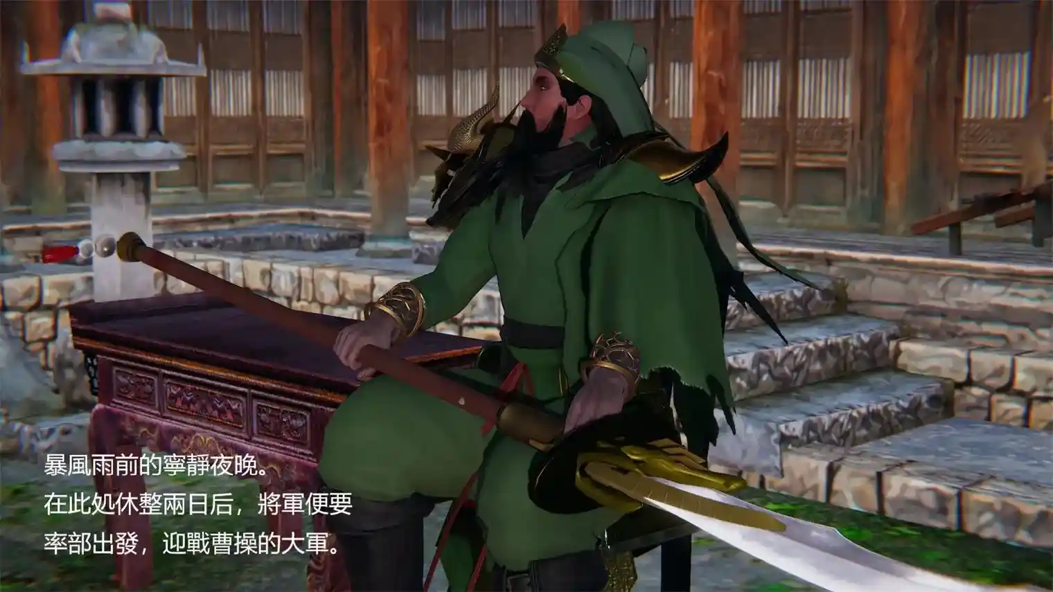 [3D全彩] 刺杀武圣1-4(完)黑帮头目的穷途末路1-2(完)+短篇 [328P-116MB]-漫客吧