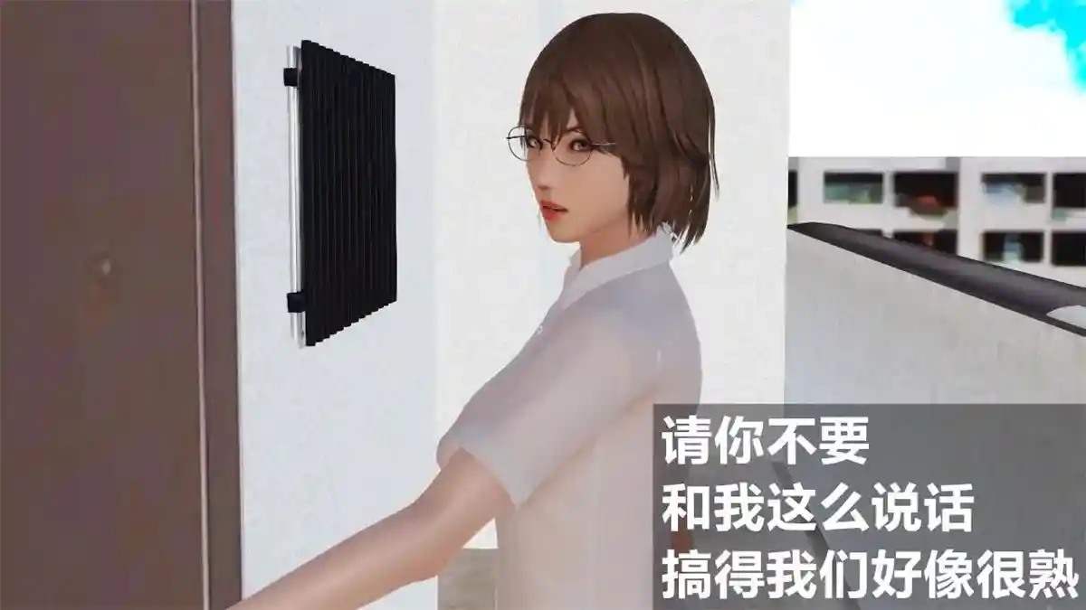 [3D全彩] 催眠手机01-04 [1094P-204MB]-漫客吧