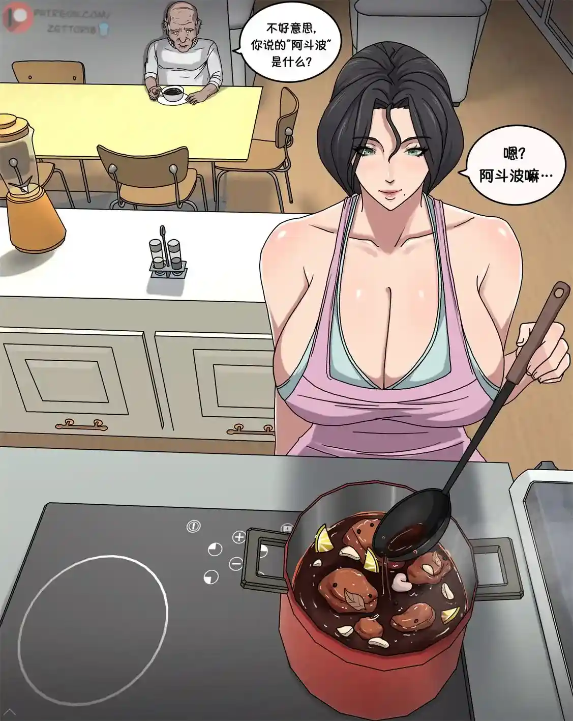 [3D全彩] 恶的欲望01-04 [553P-333MB]-漫客吧