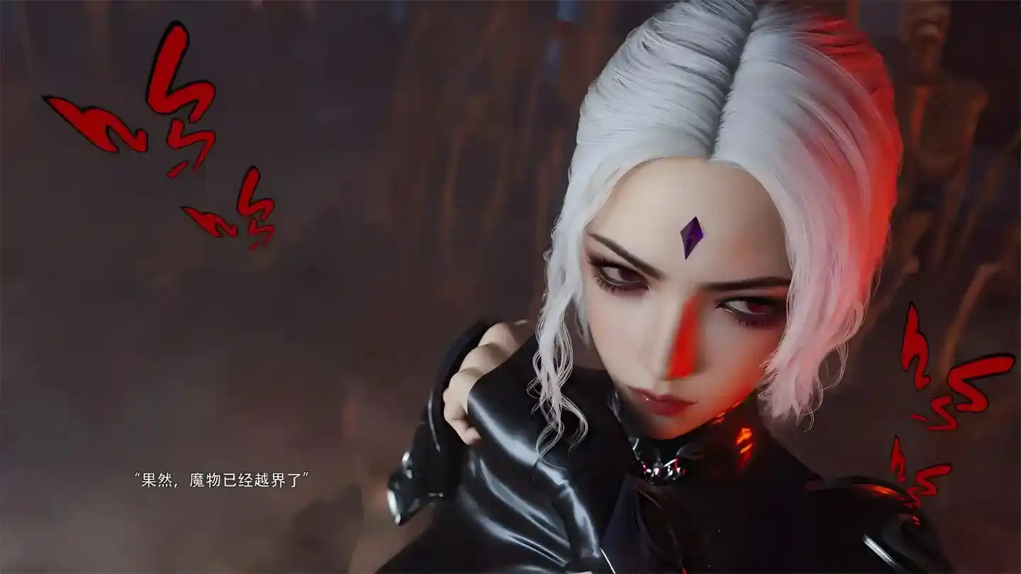 [3D全彩] 归尘长梦 独立篇-索菲娅 [101P-300MB]-漫客吧