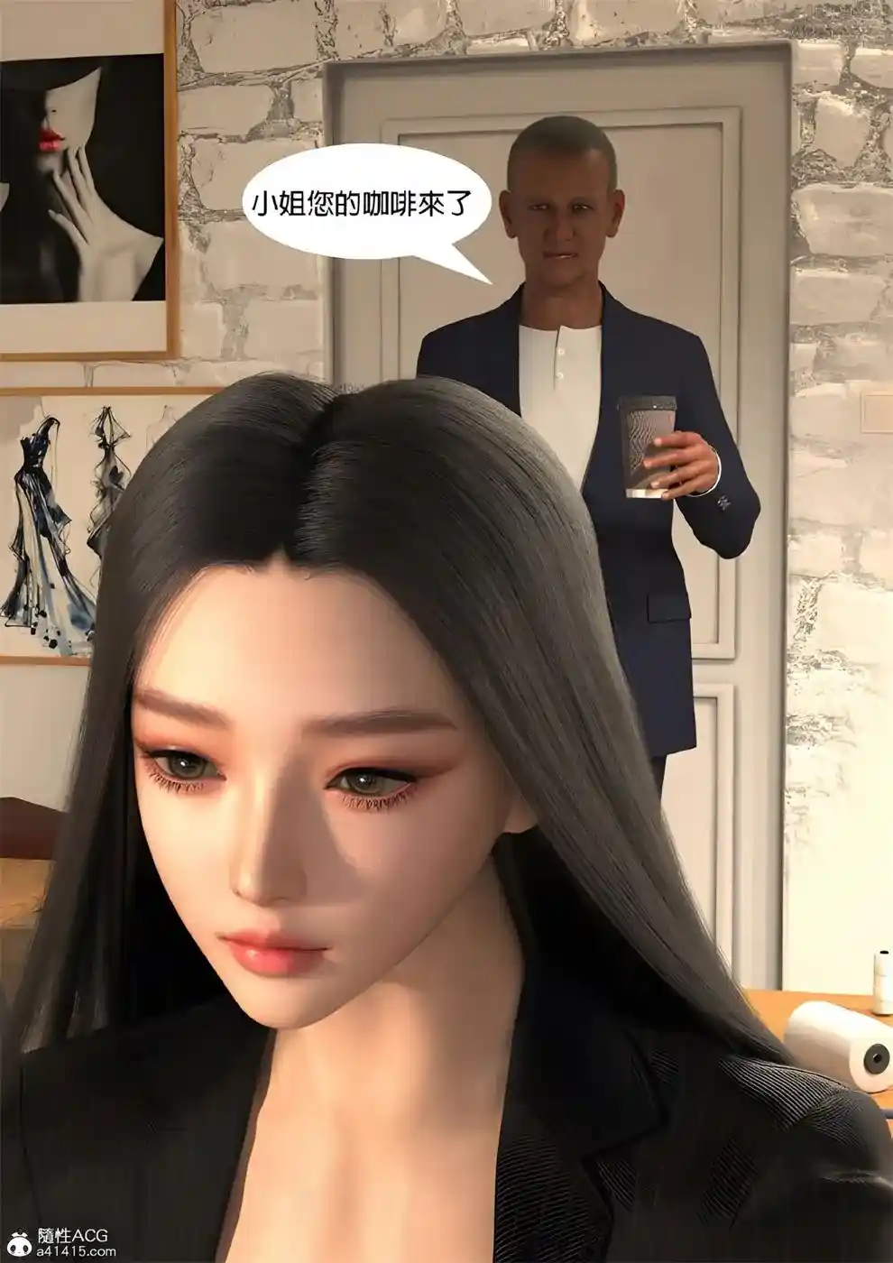 [3D全彩] 昏睡备忘录01-03+昏睡手册01-02+特典+短篇01-02 [971P-613.92MB]-漫客吧