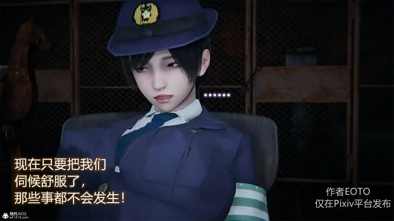 凋零之花 [137P-234MB]-漫客吧