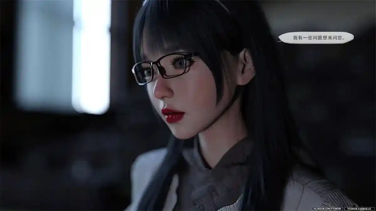 [3D全彩] 影子游戏01-04 [342MB]-漫客吧