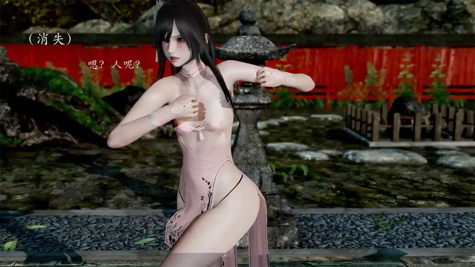 触手，感官破坏！ [115P-89MB]-漫客吧