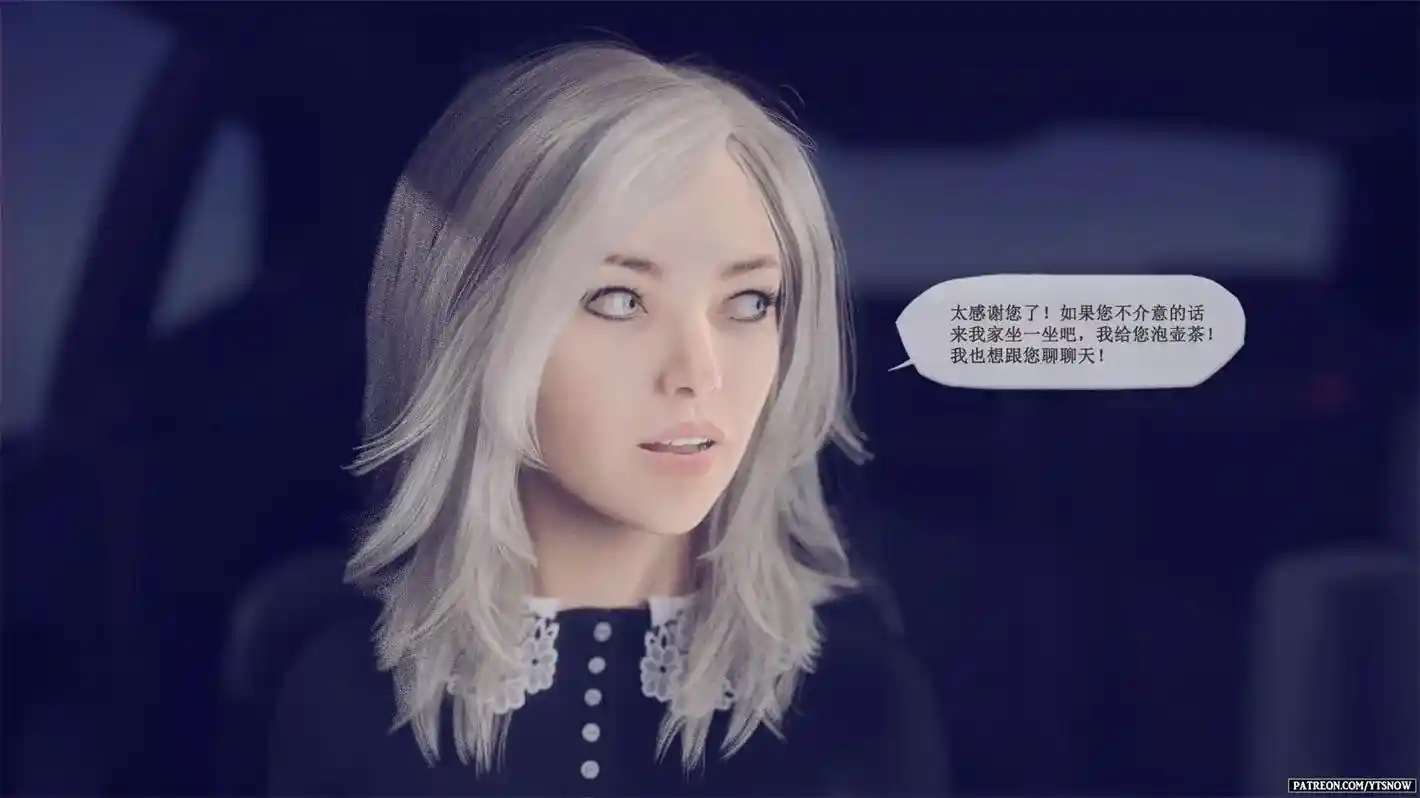 [3D全彩] Breakout皮衣 [200P-51MB]-漫客吧