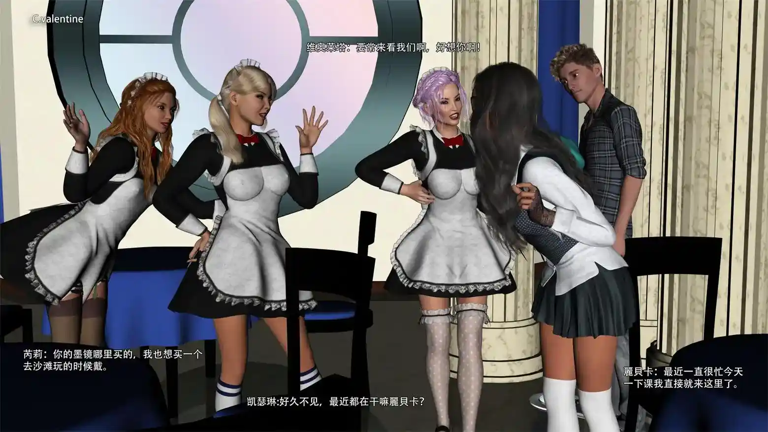 [3D全彩] 用催眠术改造母亲01-07 [410P-215MB]-漫客吧