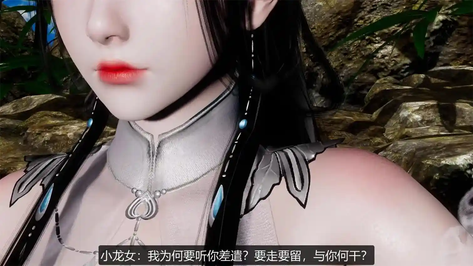 神雕异闻伊志平VS小龙女 [239P-388MB]-漫客吧