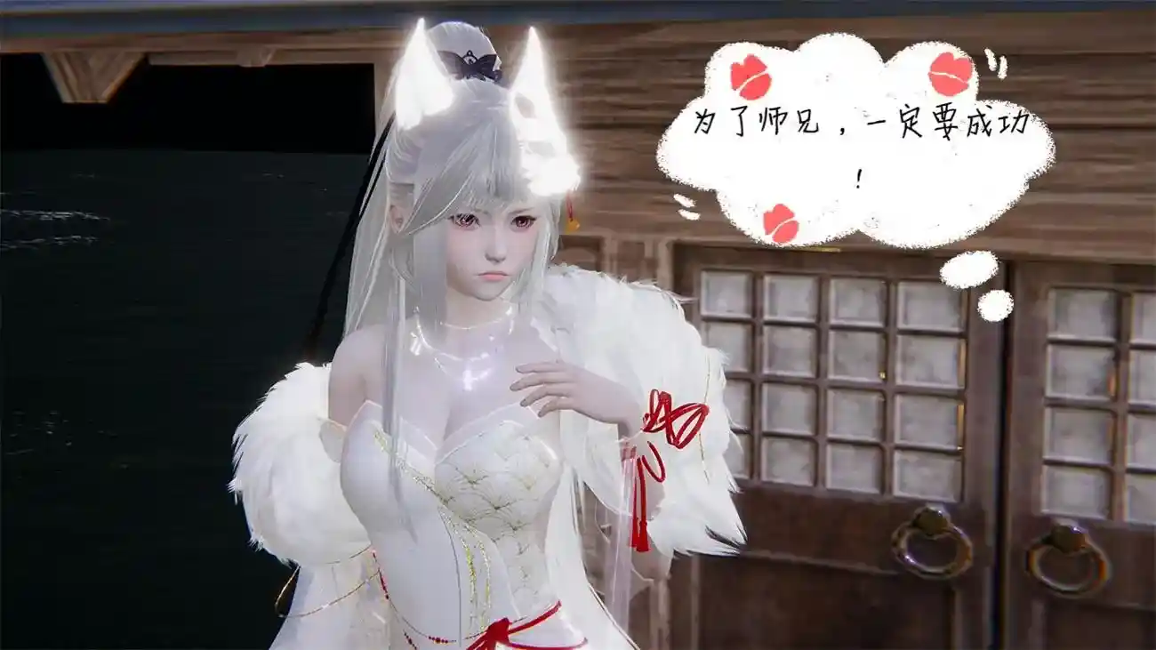 异灵记01-02话 [240P-190MB]-漫客吧