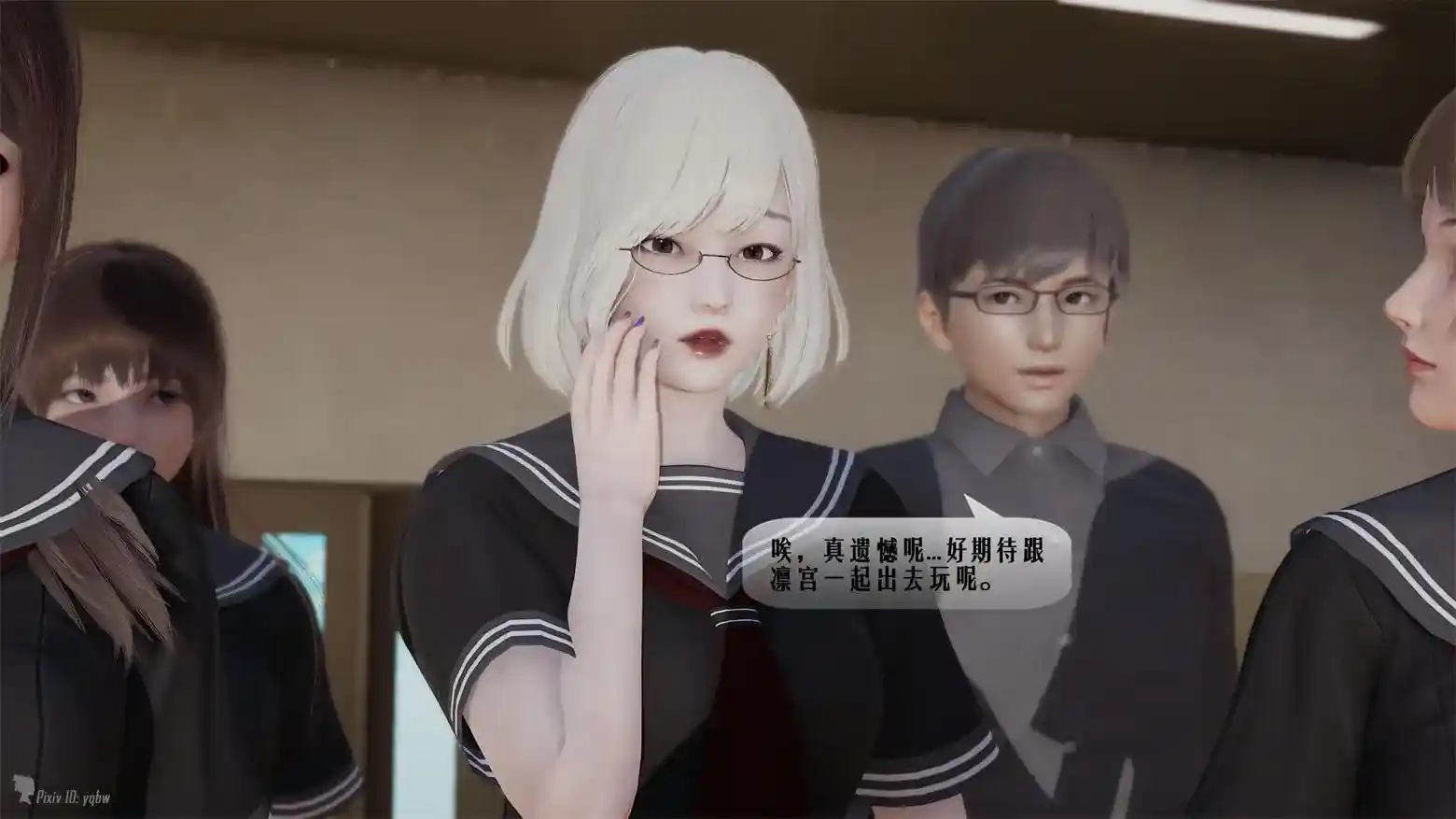 [3D全彩] 阿尔法杀戮计划下部Part1-2 [380P-252MB]-漫客吧