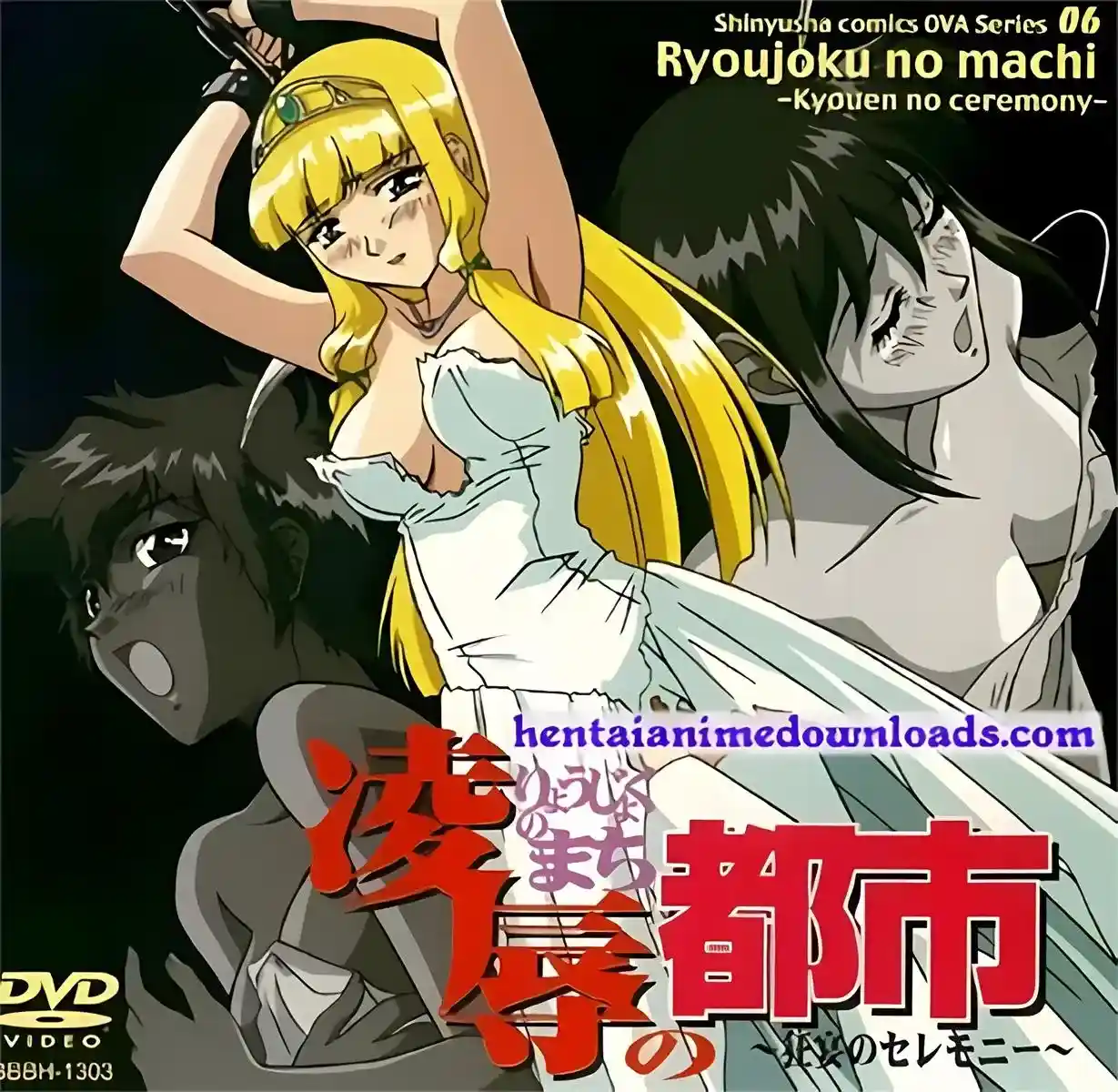 [晋遊舎] 凌辱の都市 狂宴のセレモニー [446MB]-漫客吧