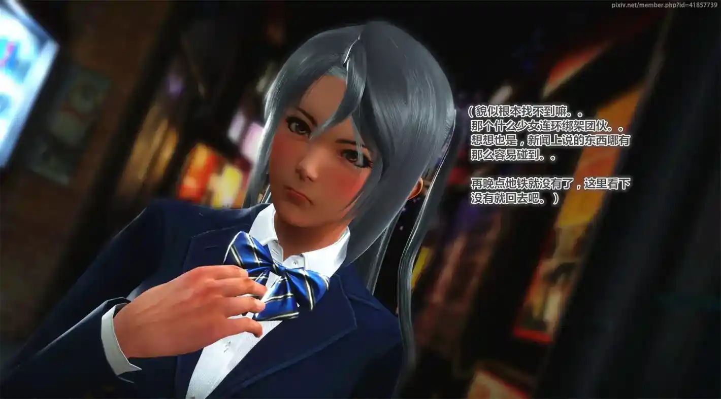 [3D全彩] iDOLLs 偶像人形 1.2-6.2 [3612P-2.77GB]-漫客吧