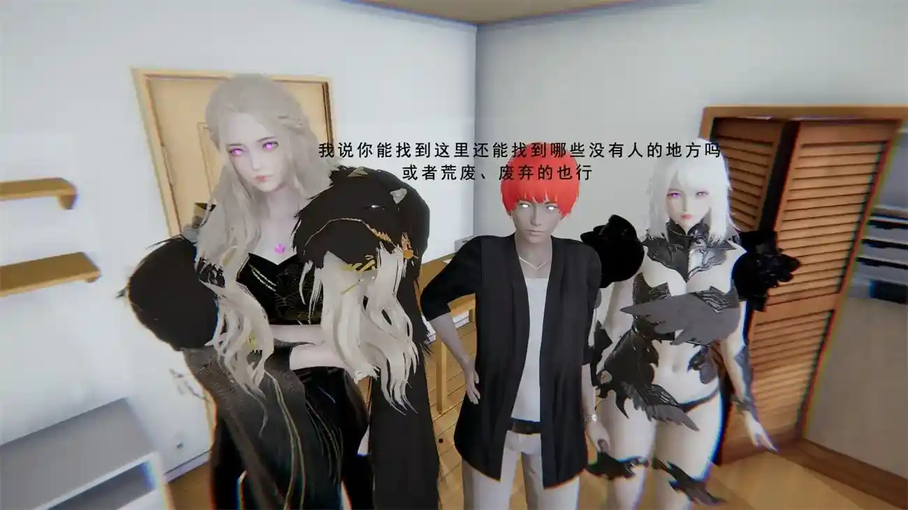 [3D全彩] 真混沌之子01-25+人物介绍 [1GB]-漫客吧