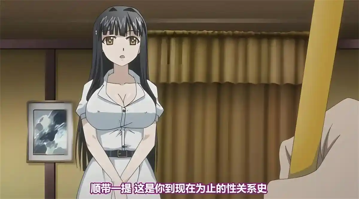 [鈴木みら乃] RIN×SEN＋Ran→Sem [3GB]-漫客吧