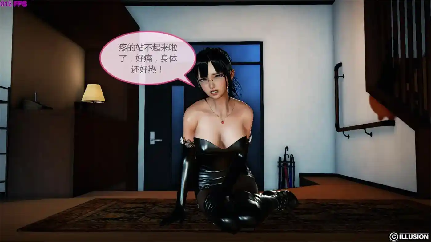 [3D全彩] 我的对象是个魅魔 [492P1V-270MB]-漫客吧