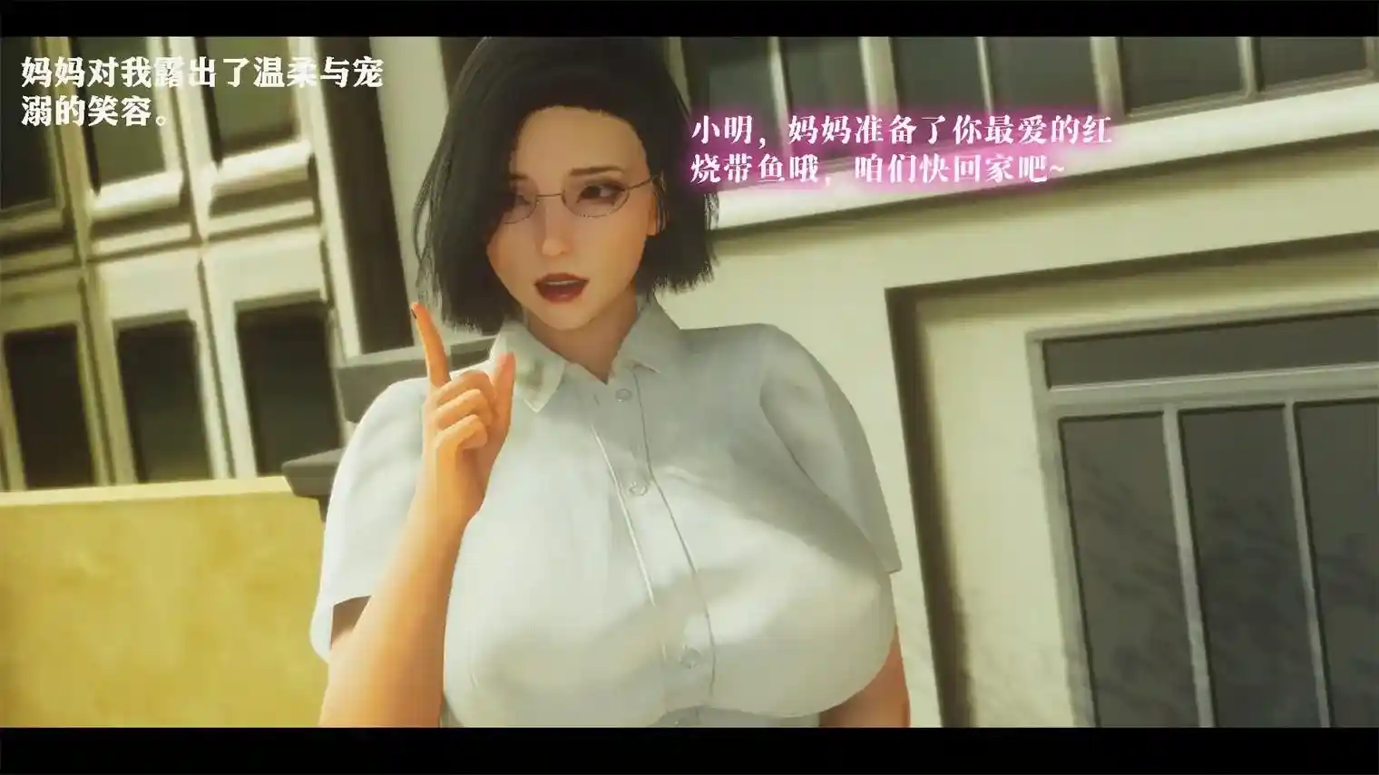 夏色记忆01-02+预告 [188P-338MB]-漫客吧