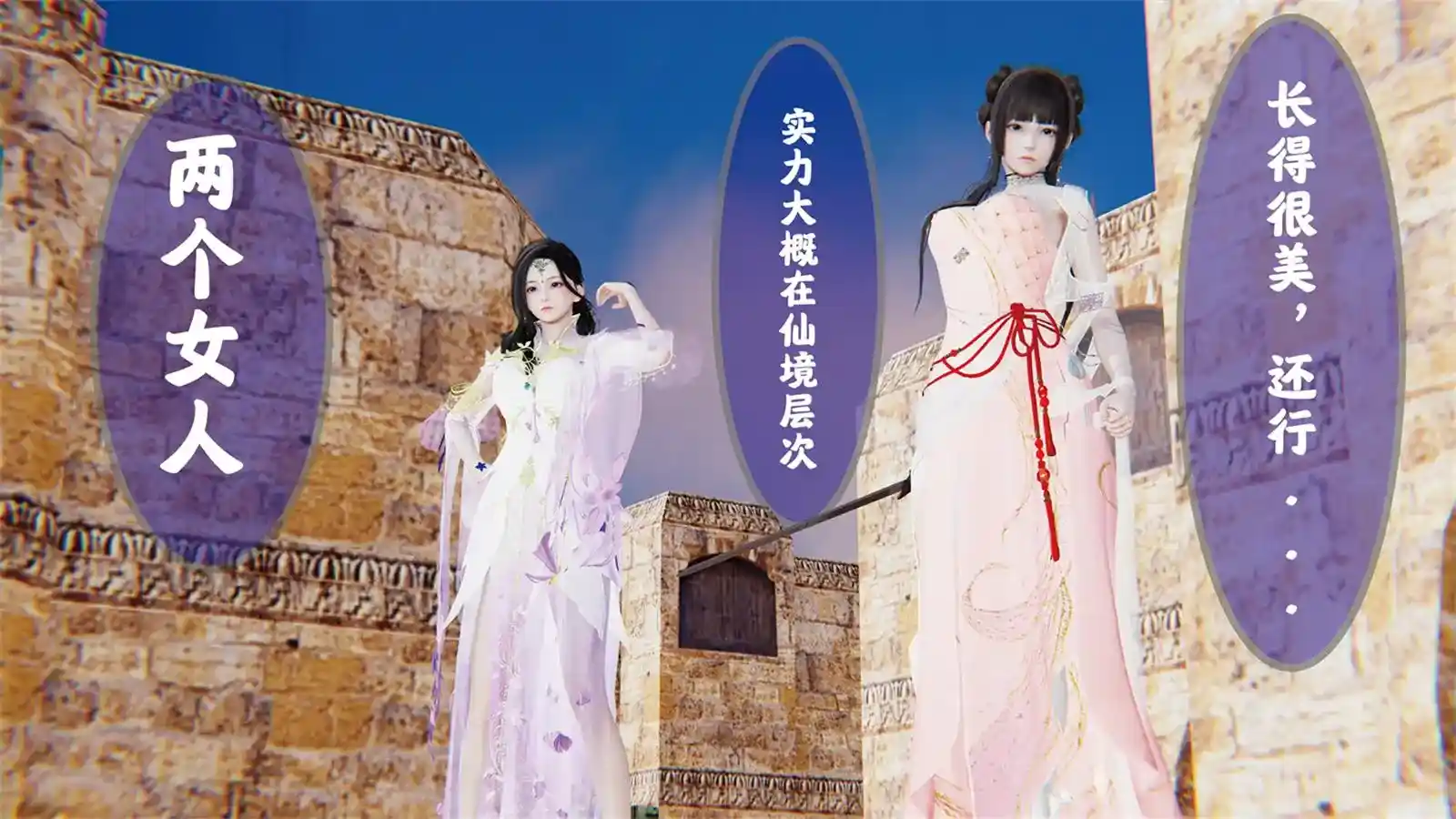 血神罪境系列枯井双姝1-6 [804P-395MB]-漫客吧