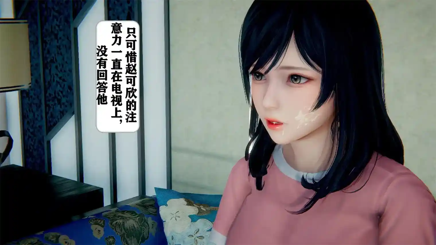 世界调制模式01-06话+番外 [463P-348MB]-漫客吧