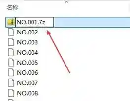 图片[1]-资源解压方式-漫画客