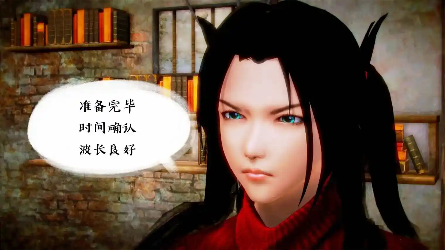 [3D全彩] 命运之夜-Fate last night 1-4 [3856P-620MB]-漫客吧