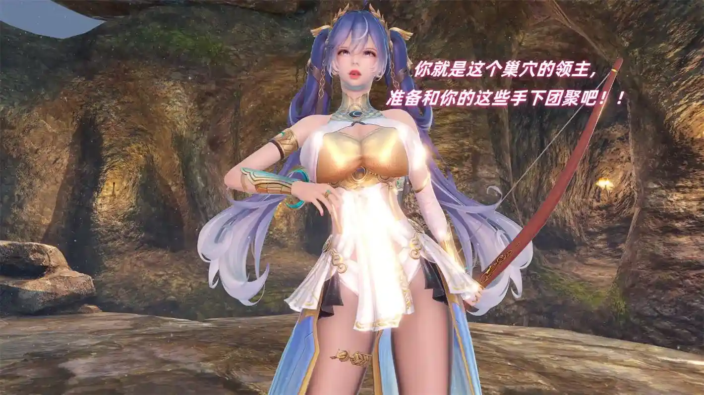 [3D全彩] 谕女尤诺的沉沦 [180P-524MB]-漫客吧