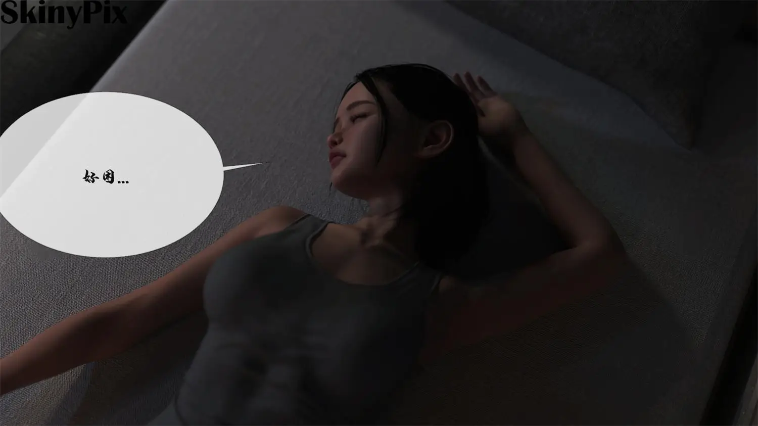 [3D全彩] 人工授精+本性篇1-2 [279P-248.18MB]-漫客吧