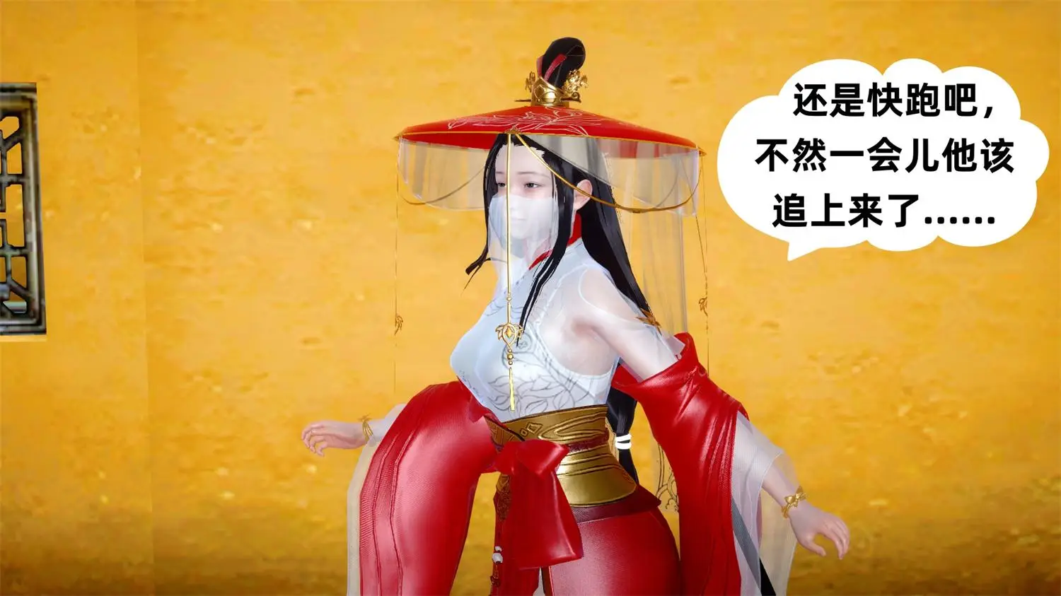 [3D全彩] 笼中鸟 [83P-67.30MB]-漫客吧