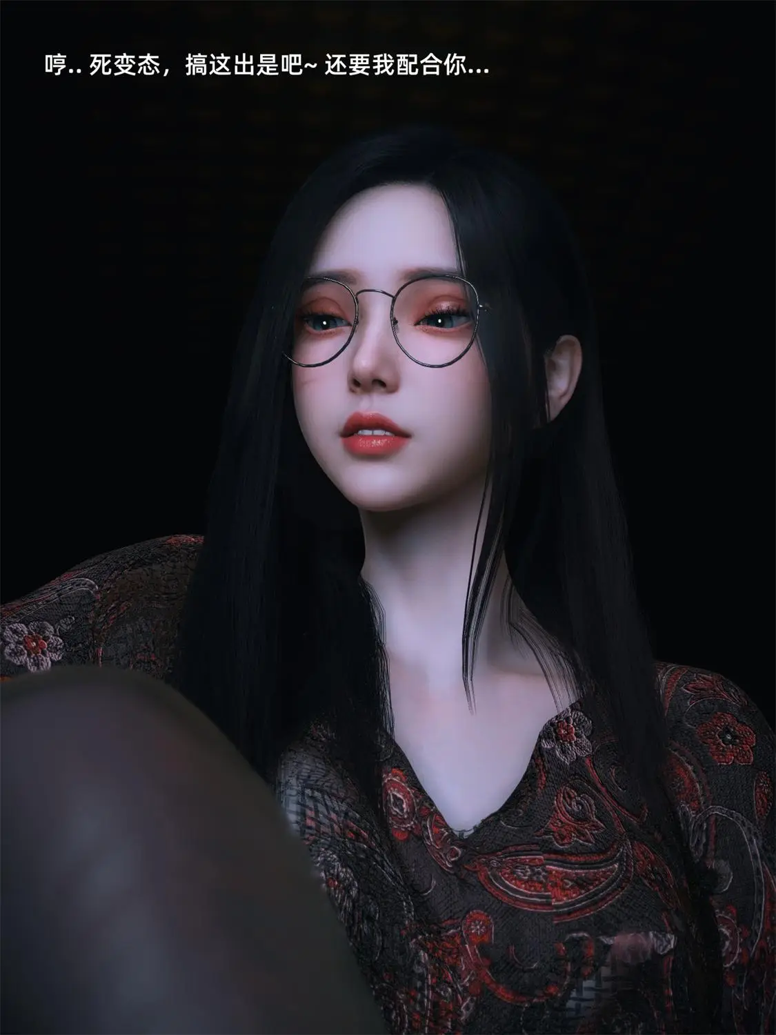 [3D全彩] 我的合租女室友是不是过于淫荡了01-9.1+小剧场X3+特别篇-圣诞特刊 [1456P-736.38MB]-漫客吧