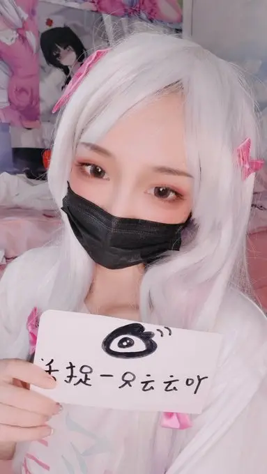 小仙云儿-图片&视频合集下载[113GB]-漫客吧