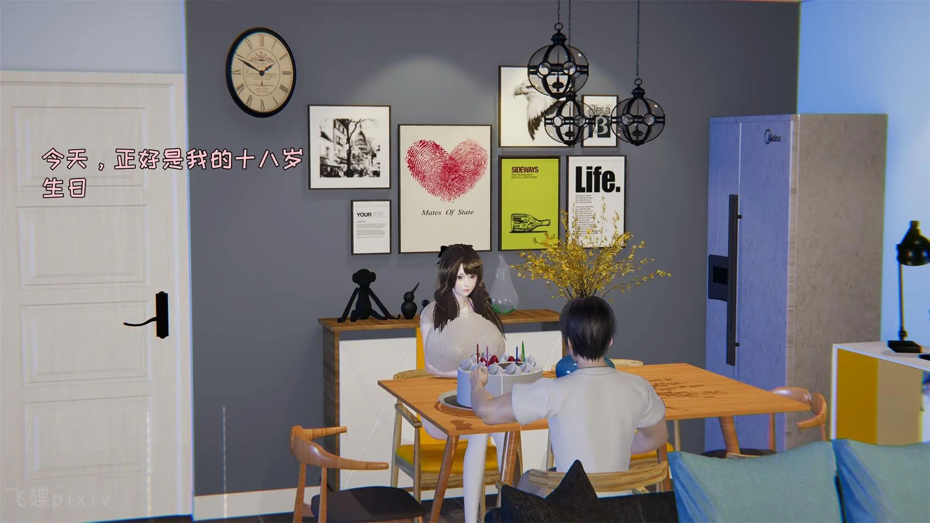 [3D全彩] 我的妈妈苏雅薇01-02+做瑜伽的妈妈v2 [656P-333MB]-漫客吧