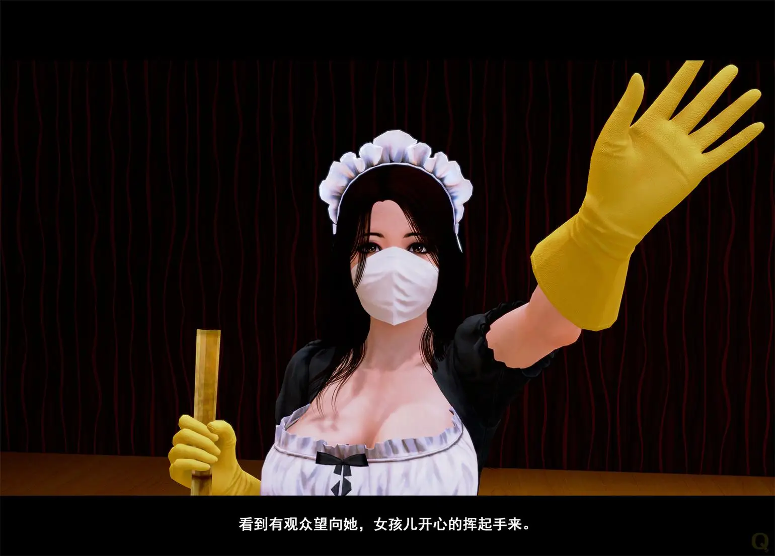 [3D全彩] 美少女魔术师01-04 [697P-524MB]-漫客吧